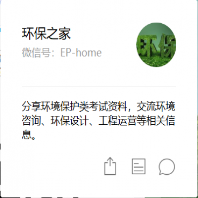 自主環?？⒐を炇盏牧鞒碳白⒁馐马棧◎炇罩?7個難題及易犯錯誤